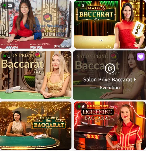 라이브 바카라 (Live Baccarat)